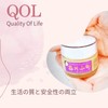 Tamagawa Komachi Silk and Birch Beeswax Cream