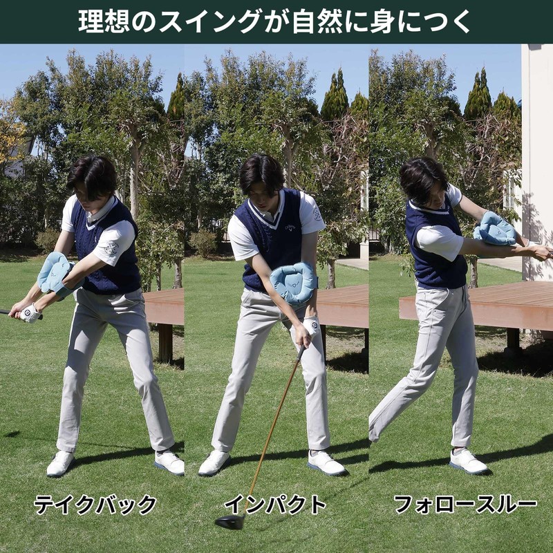 Tabata GV8040 Golf Triangular Teacher Fit Eco Package Swing Practice