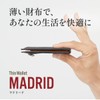 DONBOLSO Genuine Leather Money Clip with Coin Pocket Slim Wallet