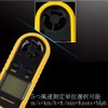 BENETECH GM816 Digital Wind Anemometer, Waterproof, High Precision, Small Size