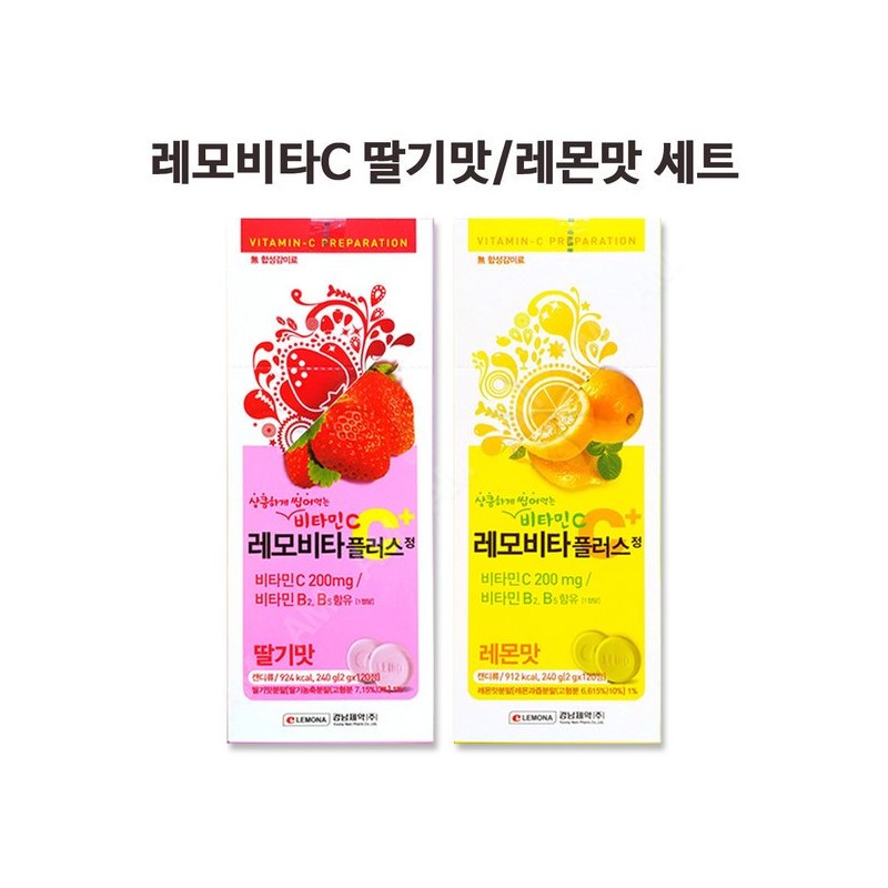 Kyungnam Pharm 레모비타플러스정 2g x 120정 2가지맛세트(딸기/레몬) Lemovita Plus Tablets
