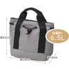 Torne P-3533 Cooler Lunch Bag, 2.5 gal (6.5 L), Light