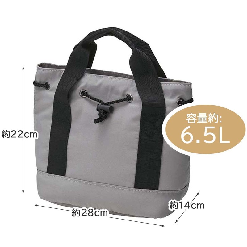 Torne P-3533 Cooler Lunch Bag, 2.5 gal (6.5 L), Light