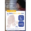 NEBELE Anti-Scratching Gloves, Occupational The Supervised, Atopic, Cotton Material, One