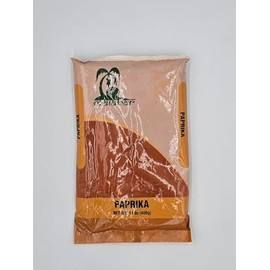 Malabar Paprika Powder 400g ~ All Natural | Salt-Free | Vegan | No Colors | NON-GMO | Kosher | Indian Origin