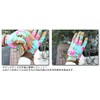 Kent & Stowe Comfort Gardening Gloves Peony Aqua - Small