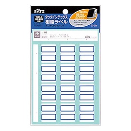 コクヨ タックインデックス 樹脂ラベル 中23x29mm 60片 青 タ-S121B