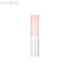 ROMAND Glasting Melting Balm 3.5g [MY NEW BARE COLLECTION], Color:08 Coralia