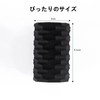 GOAL ZERO Cover, Shade, GOAL ZERO Protective Cover, Amber Cap,