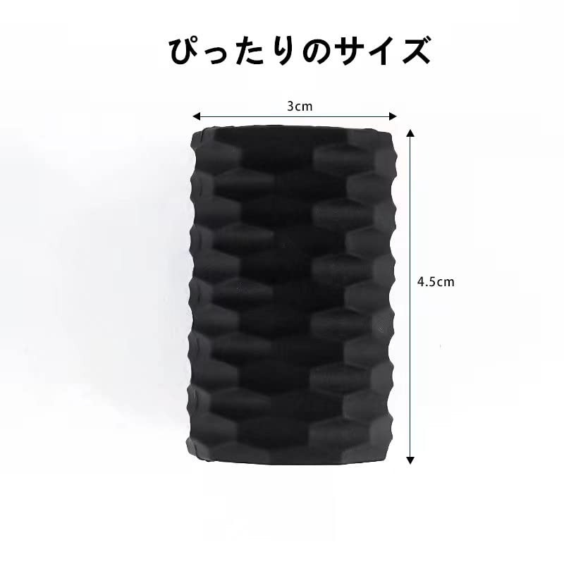 GOAL ZERO Cover, Shade, GOAL ZERO Protective Cover, Amber Cap,