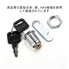 NIHOOOOH Cylinder Lock Cam Lock 0.7 inch (18 mm) Key