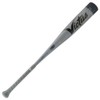 Victus Vandal Lev 3 USSSA Senior League Metal Baseball Bat,