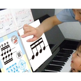 Rhythm Cards (Large) Set of 8, Rhythm Cards, Music Note Cards, Piggy Cards, Rhythm Cards, Five Line Boards, Attendance Cards, Music Goods, Music Classroom Attendance Cards, Music Teaching Materials,