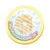 Shuwa Bomb SB-07 Cream No Goin Mint Green