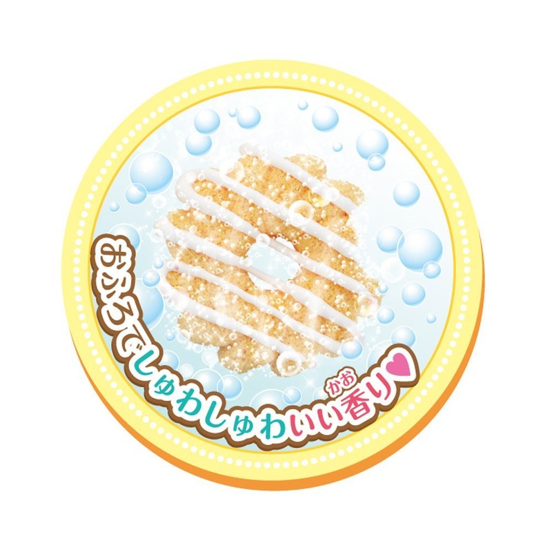 Shuwa Bomb SB-07 Cream No Goin Mint Green