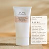 Pure Shaping Serum 150ml