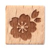 Artec 74761 Notebook Decor Stamp Wood Handle Stamp 10 World