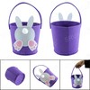 2Pcs Easter Surprise Eggs Buckets for Child | Reusable Easter