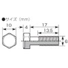 Kitaco 70-500-71102 Rotor Bolts K-PIT Steel M6 x 17 P1.25
