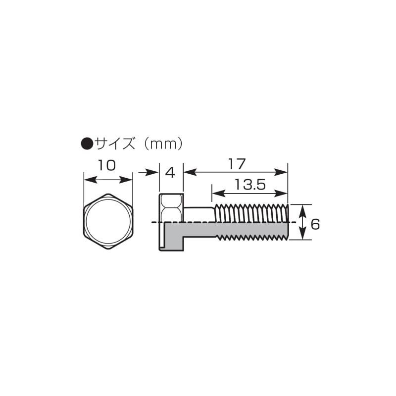 Kitaco 70-500-71102 Rotor Bolts K-PIT Steel M6 x 17 P1.25