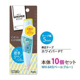 Plus Correction Tape Whiter PT 0.2 inch (5 mm), Pale Blue, Main Unit Set of 10, 10 Pieces 48-756 x 10