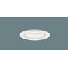 Panasonic LRD9100 Recessed Ceiling Type, LED Under Eve Downlight, Shallow Type, 8H, High Airtight SB Shape, Moisture Proof, Rainproof Type, Embedded Hole φ3.9 inches (100 mm), Panel Included, White