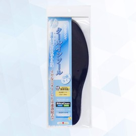 Technard 322632 Dehumidifier/Deodorizing Material, Navy, Large