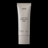 A.T.E 아떼 비건 릴리프 비비크림 A.T.E Vegan Relief BB Cream