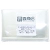 Seiun Shoten Perfect Sleeve for Mini Photos, Transparent Soft Type,