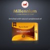 Mysore Sandal Millennium Sandalwood Soap 150g