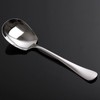 (Sunex) Cutlery Modern Space Pattern Serving Spoon 220mm / (sunex)커트러리 모던스페이스 패턴 서빙스푼 220mm