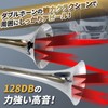 Nishihaya Long Air Horn, 180db, Yankee Horn, 12 V, 24