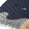 Kyoto Folding Fan, Made in Japan, Karaki, Pearl Fabric, Ayu,