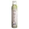 Rosemary Spray Extra Virgin Olive Oil 8 oz (Pack of