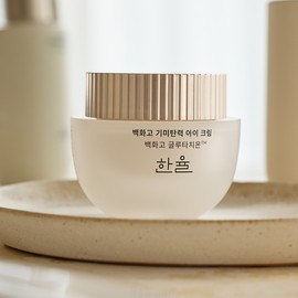 Hanyul [한율]백화고 기미탄력 아이크림 [Hanyul] Baekhwa-go Spot Elasticity Eye Cream
