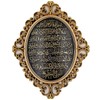Gunes Wall Decor Elegant Plaque 24 x 31cm (9.5 x