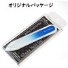 Glass Nail File, Finished by Czech Artisans, 3.5 inches (90