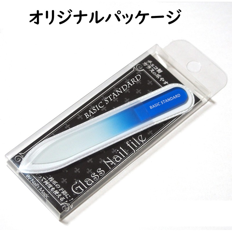 Glass Nail File, Finished by Czech Artisans, 3.5 inches (90
