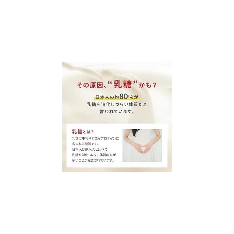 WINZONE 부드러운 유청 단백질 1kg 완숙 바나나 맛 유당 99%