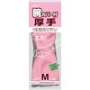 Showa Gloves No. 140 Thick with Arm Cover, Pink, Medium,