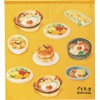 Noren Gudetama Tapestry Width 33.5 x Length 35.4 inches (90