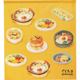 Noren Gudetama Tapestry Width 33.5 x Length 35.4 inches (90 cm), Gudetama My Neighbor Dinner 92165