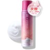 4SENSE Carbonated Fresh Cream Serum, 2.4 oz (70 g) |