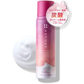 4SENSE Carbonated Fresh Cream Serum, 2.4 oz (70 g) | 20,000 ppm Carbonated Serum, Under the Eyes, Dullness, Niacinamide, Vitamin C, Humanized Ceramide