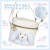 anilet + Animal Cow Vanity Shoulder Bag, Dog, White, Ribbon,