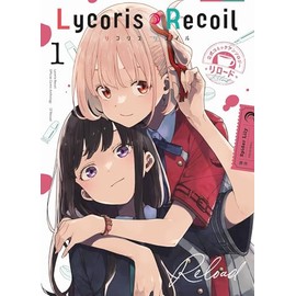 Lycoris Recoil: Reload 01: Das Manga-Spin-Off des beliebten Anime!