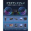 OFFSIR PC Speaker, Gaming Speaker, USB Wired with RGB Light,
