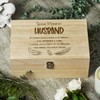 ukgiftstoreonline Husband Remembrance Large Wooden Memory Keepsake Box Gift