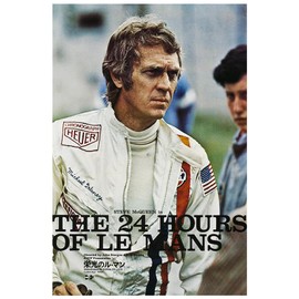 Steve McQueen - The Man and Le Mans - Japan - Vintage Racing Poster (8x12Inches(US/CANonly))