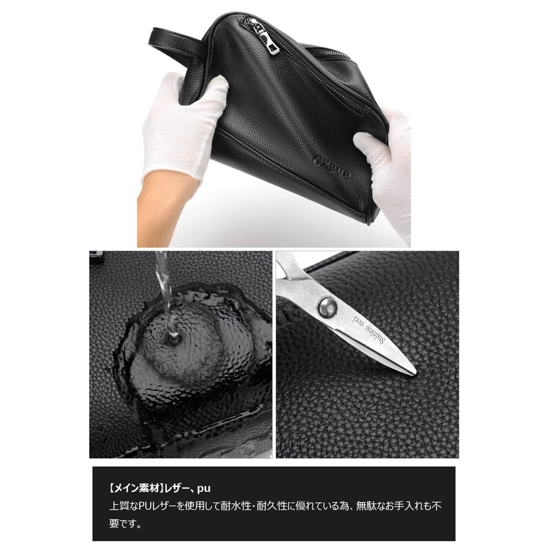 Cenvins Men's Clutch Bag, PU Leather, Box-shaped Handbag, Handbag, Cosmetic